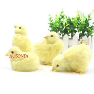 Alisond1 ตุ๊กตาไก่จําลอง ขนฟู เสริมการเรียนรู้เด็ก