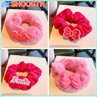 Shoogth ที่คาดผม ผ้ากํามะหยี่ แบบยืดหยุ่น ทนทาน สีชมพู สําหรับตุ๊กตาบาร์บี้