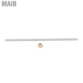 Maib T8 Lead Screw Set  300mm Length Linear Motion Thread Rod Low Friction for Automation Robot