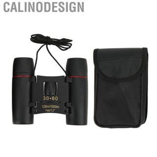 Calinodesign Compact Binoculars Clear Low Light Easy Foldable HD Binoculars❤GRO