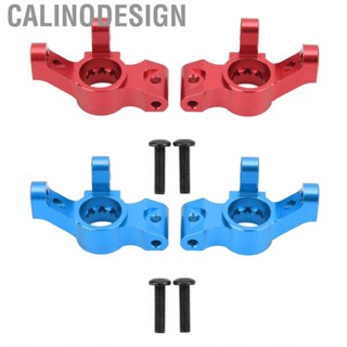 Calinodesign Rear Knuckle Arm Hub Carrier  Rear Hub Carrier Aluminum Alloy for 1/10 RC Car