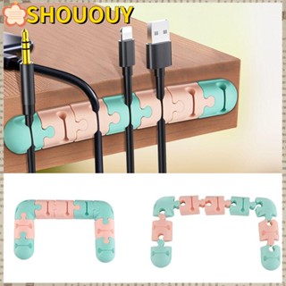 Shououy คลิปจัดเก็บสายหูฟัง สาย USB สะดวก