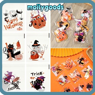 Moilyhd 100 ชิ้น ฮาโลวีน ถุงขนม น่ารัก ปาร์ตี้ ตกแต่ง อุปกรณ์ ปาร์ตี้ อบ คุกกี้