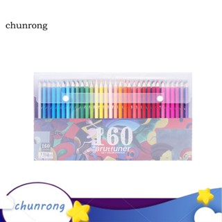 Chunrong ชุดดินสอไม้ 120 136 160 สี สําหรับเด็กนักเรียน วาดภาพ ร่างภาพ ระบายสี