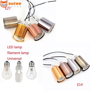 Sutee E27 E14 ฐานโคมไฟเซรามิค Led แบบมืออาชีพ สําหรับใช้ในบ้าน