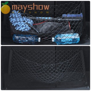 Mayshow กระเป๋าตาข่ายเก็บของ ยืดได้ สําหรับติดภายในรถยนต์ รถบรรทุก