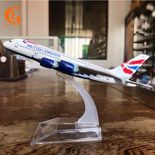 โมเดลเครื่องบินอังกฤษ Airways A380 UK Airbus 380 Diecast 16 ซม.