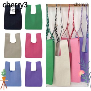 Cherry3 กระเป๋าถือ กระเป๋าสะพายไหล่ ผ้าถัก ความจุขนาดใหญ่ สีแคนดี้ เรียบง่าย สําหรับเดินทาง