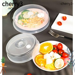 Cherry3 ฝาครอบชาม แบบใส ทนความร้อน สําหรับไมโครเวฟ