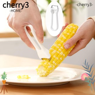 Cherry3 เครื่องปอกข้าวโพด สเตนเลส ABS ทําความสะอาดง่าย ทนทาน สีขาว สําหรับข้าวโพด