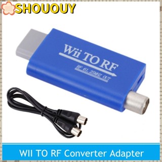 Shououy อะแดปเตอร์หน้าจอทีวี แบบเก่า คุณภาพสูง ไม่มีความเสียหาย Wii เป็น RF