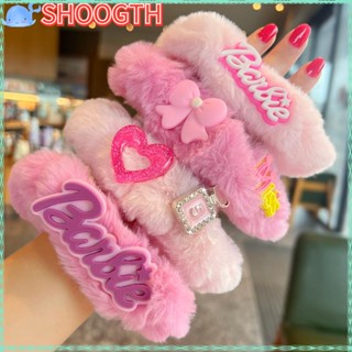 Shoogth ยางรัดผมหางม้า แบบยืดหยุ่น สีพื้น เครื่องประดับ สําหรับตุ๊กตาบาร์บี้