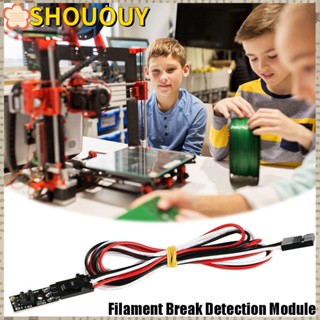 Shououy โมดูลตรวจจับเส้นใยพลาสติก ทนทาน สําหรับ MK2.5 MK3 MK3S Prusa i3 MK2.5 MK3 MK3S Prusa i3