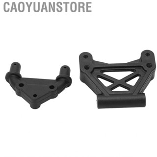 Caoyuanstore RC Car Body  Mount Kit Wear Resistant RC Car  Bracket