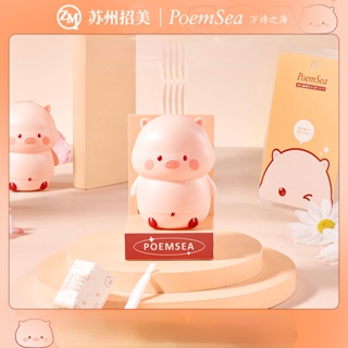 Poemsea สติกเกอร์ตาสองชั้น ไร้รอยต่อ ลายลูกไม้ ไร้รอยต่อ สําหรับแต่งหน้า