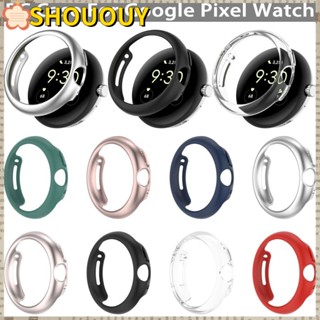 Shououy อุปกรณ์เสริมสมาร์ทวอทช์ กรอบกันชน สําหรับ Google Pixel Watch