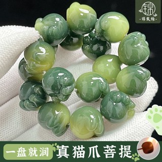 Popular# Jindai edge lime cat claw Bodhi root bracelet student finger soft carving Bodhi Wen play Buddha beads plate play bracelet 2/29JJ