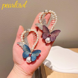 Pearl01 กิ๊บติดผม ประดับมุก พลอยเทียม คุณภาพสูง