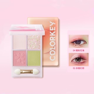 ใหม่ Colorkey Cherry Blossom พาเลตต์อายแชโดว์ เนื้อแมตต์ สี่สี อเนกประสงค์