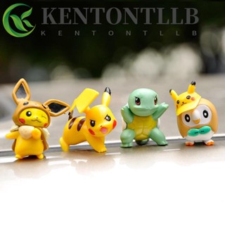 Kentontllb โมเดลฟิกเกอร์ โปเกม่อน Rowlet Bulbasaur Squirtle Eevee ของเล่นสําหรับเด็ก