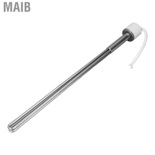 Maib Solar Water Heater Heating Rod  Immersion 3000W 220V for Bathtub