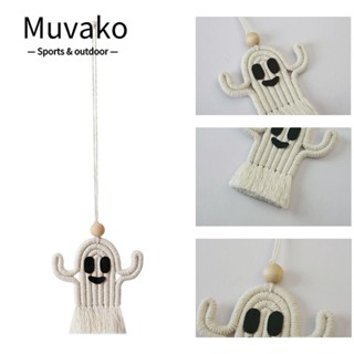 Muvako จี้ห้อย รูปผีน้อย แฮนด์เมด สําหรับแขวนตกแต่งรถยนต์ วันฮาโลวีน|เครื่องประดับรถยนต์ ลายการ์ตูน ภายในรถยนต์