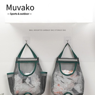 Muvako ตะกร้าตาข่ายแขวน ขนาดใหญ่ จุของได้เยอะ ประหยัดพื้นที่ สีเขียว สําหรับห้องครัว