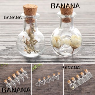 Banana1 ขวดเปล่า จุกไม้คอร์ก สําหรับใส่ตัวอย่าง ตกแต่งงานแต่งงาน DIY 5 ชิ้น