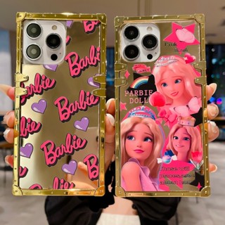 เคสโทรศัพท์มือถือ แบบกระจก ลายตุ๊กตาบาร์บี้ หรูหรา สําหรับ Huawei P50 P40 P30 P20 MATE40 MATE30 PRO PLUS MATE 40 30 PRO