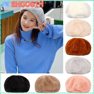 Shoogth หมวกเบเร่ต์ ให้ความอบอุ่น สีพื้น สไตล์วินเทจ สําหรับผู้หญิง