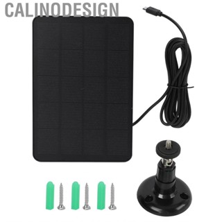 Calinodesign Solar Panel  4W 5V High Conversion Rate Portable Outdoor Panel❤EJJ