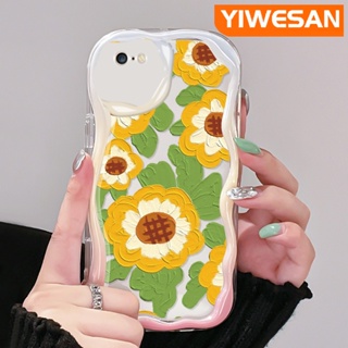 เคสโทรศัพท์มือถือ ซิลิโคนนุ่ม ใส กันกระแทก ลายภาพวาดสีน้ํามัน รูปดอกทานตะวัน ขอบคลื่น สีครีม สําหรับ iPhone 6 6 Plus 6s 6s Plus 7 Plus 8 Plus SE 2020