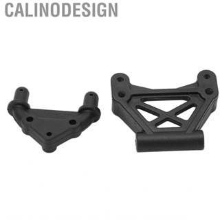 Calinodesign RC Car Front Rear  Column Mount RC Car Body Bracket Wear Resistant for Racing Model Car