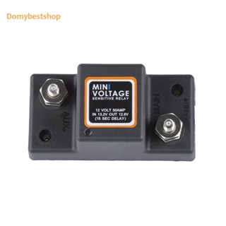 [Domybestshop.th] ตัวควบคุมแบตเตอรี่รถยนต์ 12V สําหรับ Auto ATV *