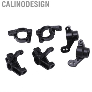 Calinodesign Rc Car Wearing Parts Set Plastic Rear C Blocks Steering Cup