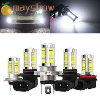 Mayshow ไฟตัดหมอกรถยนต์ 5630-33SMD Hi / Low Kit Beam COB LED Super Bright DRL