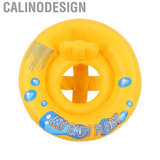 Calinodesign Training Seat Float Soft Double Air Chamber Thick Baby Pool Floats Yellow with  for Bathtub