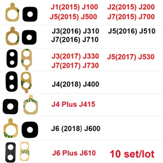 เลนส์กระจกกล้องด้านหลัง สําหรับ Samsung J1 J2 J3 J4 J5 J7 J6 Plus 2015 2016 2017 2018 J310 J330 J530 J710 J730 J400 10 ชิ้น