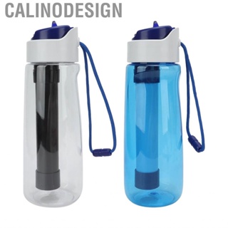 Calinodesign Cycling Water Bottle with Filter Filtered ABS Material 750ML  for Outdoor Camping Hiking