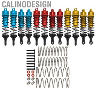 Calinodesign RC Shock Absorber Set Wear Resistant  RC Car Front Rear Shock for 1/10 RC Car