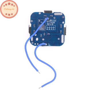 Pufang ใหม่ บอร์ดป้องกันสว่านไฟฟ้า ลิเธียม BMS 4S 14.4V