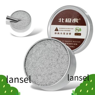 Lansel ครีมบัดกรีเหล็ก 20 กรัม ไม่เหนียวติด อุปกรณ์เสริม สําหรับซ่อมแซม