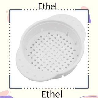 Ethel1 ที่กรองปลาทูน่า ผัก ผลไม้ ถั่ว ทูน่า พลาสติก ขนาดเล็ก ทนทาน ทําความสะอาดง่าย สีขาว