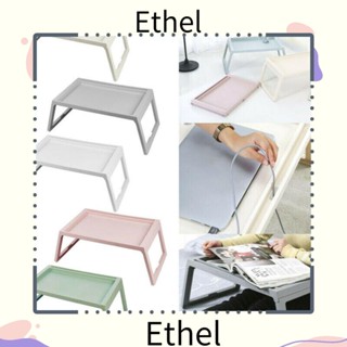 Ethel1 โต๊ะคอมพิวเตอร์ พับได้ ทนทาน สําหรับบ้าน ออฟฟิศ