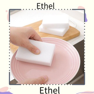 Ethel1 ฟองน้ํานาโน อเนกประสงค์ สีขาว สําหรับเช็ดทําความสะอาดบ้าน