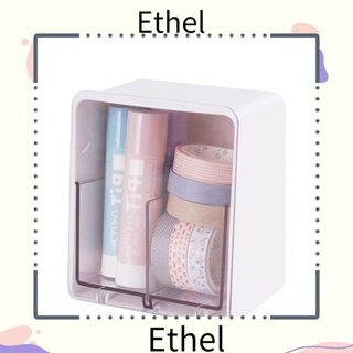 Ethel1 กล่องเก็บของ อเนกประสงค์ ใช้ง่าย สีขาว ทําความสะอาดง่าย 2 ช่อง