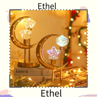 Ethel1 โคมไฟกลางคืน LED USB รูปดวงจันทร์ เหล็ก หลากสี โคมไฟคริสต์มาส โคมไฟข้างเตียงนอน