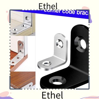 Ethel1 ตัวป้องกันมุม สเตนเลส 20 ชิ้น