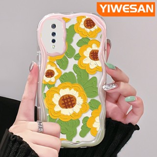 เคสโทรศัพท์มือถือ ซิลิโคนนิ่ม ใส กันกระแทก ลายภาพวาดสีน้ํามัน รูปดอกทานตะวัน สําหรับ VIVO S1 Pro