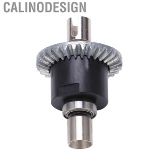 Calinodesign RC Car Differential Wearresistant With Deceleration